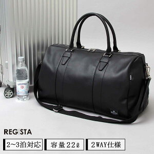 �ySALE�^10��OFF�z�{�X�g���o�b�O �����Y ��e�� 2way PU���U�[ ���� ���U�[�� �@�������� �V�����_�[�o�b�O �o�� ���s �S���t �W�� �g���x�� �j�����p ���W�X�^ REGiSTA ��̓� ���̓�