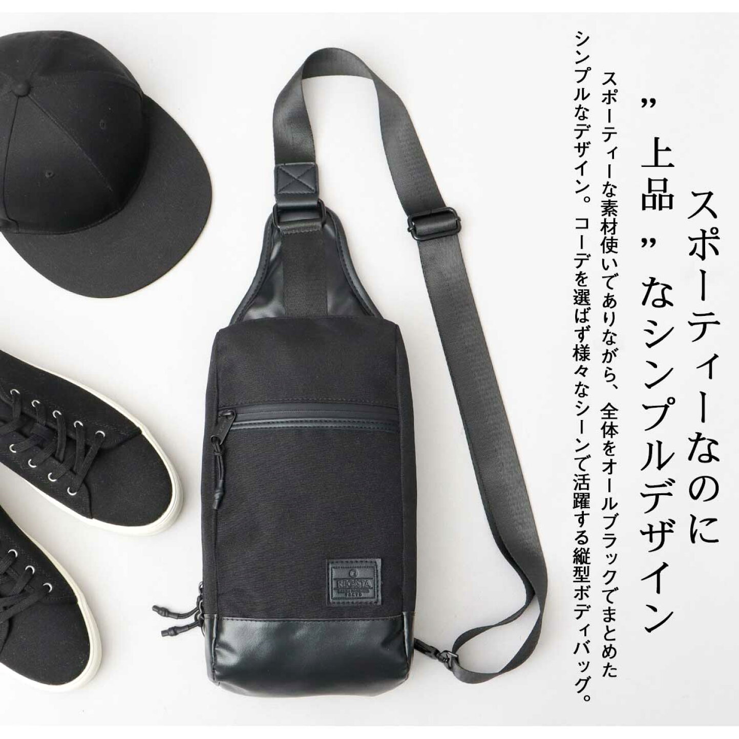 楽天市場 | A.M.S. - コンパクトで軽量だけが魅力じゃない！ボディ 