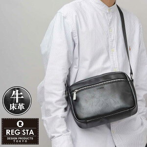 V_[obO ~jV_[ obO Y fB[X XvbgU[ U[ v v ^ XNGA ΂߂ V_[  }`L Vv l  WX^ REGiSTA