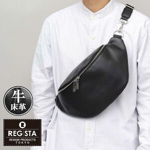 EGXgobO EGXg|[` Y fB[X v U[ {fBobO 傫 Vv n ΂߂ XOobO  ubN lJWA [h  WX^ REGiSTA