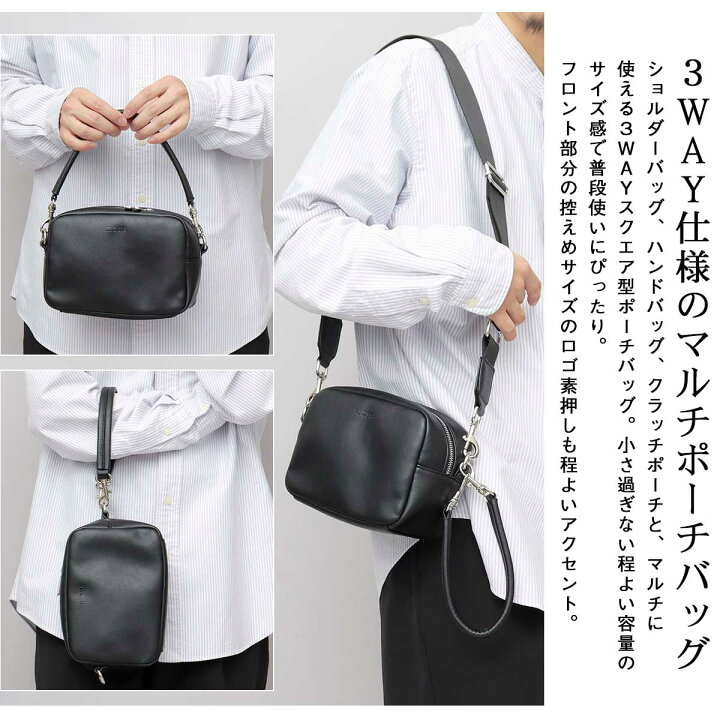 楽天市場】【SALE／10％OFF】ショルダーバッグ ハンドバッグ クラッチ 