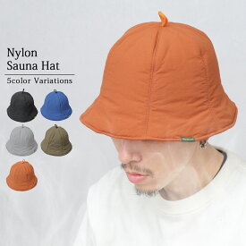 サウナハット サウナキャップ メンズ レディース ナイロン シンサレート 中綿 断熱 折りたたみ 軽量 ドライ チューリップ型 無地 シンプル サウナ 銭湯 温泉 髪のダメージ軽減 頭皮保護 ユニセックス