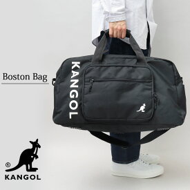 KANGOL カンゴール ボストンバッグ 部活 旅行 大きめ 大きい 大容量 大きいサイズ ボストン バッグ ビッグサイズ アウトドア 修学旅行 学校 学生 高校生 大学生 軽量