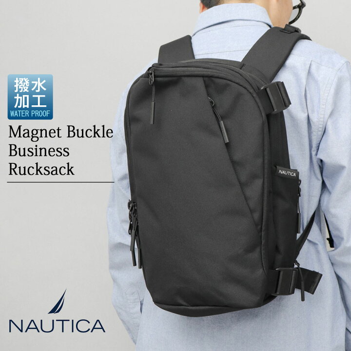 楽天市場】NAUTICA ノーティカ リュック メンズ レディース ビジネス 