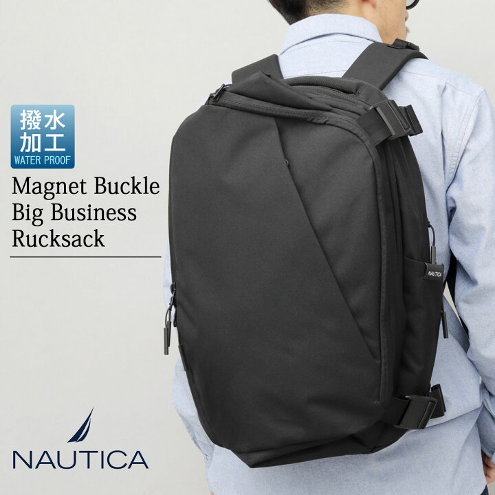 楽天市場】NAUTICA ノーティカ リュック メンズ レディース ビジネス 