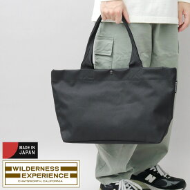 WILDERNESS EXPERIENCE ウィルダネスエクスペリエンス トートバッグ totebag バッグ 鞄 肩掛け A4 シンプル 無地 日本製 カジュアル BLACK メンズ