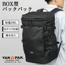 美品 YAK PAK ヤックパックSNOOPY スヌーピーコラボ リュック 黒 大人 