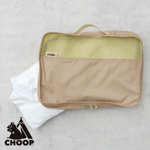 シュープ トラベルポーチ 旅行 便利グッズ マルチポーチ ジム 収納 洋服入れ オシャレ 持ち運び バッグ ポーチ トラベルパッキングバッグ コンパクト シンプル 軽量 パッキング 衣類 下着 CHO