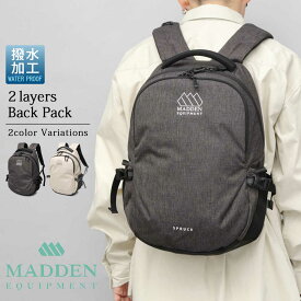 メデン イクイップメント リュック メンズ レディース バックパック おしゃれ 撥水 大容量 リュックサック 13.5L 通勤 通学 デイパック バッグ シンプル アウトドア MADDEN EQUIPMENT