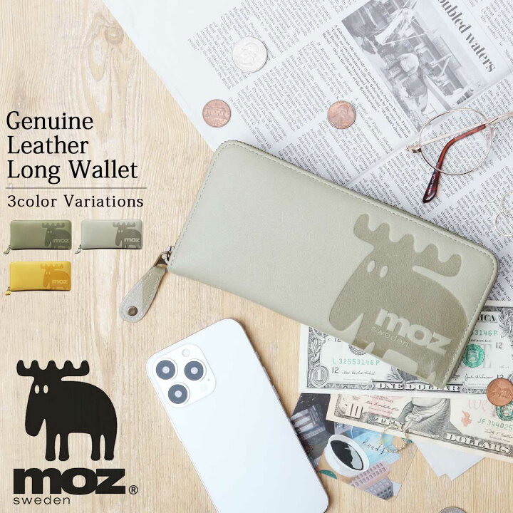楽天市場】moz モズ 長財布 レディース 本革 財布 ラウンドファスナー 