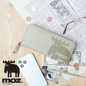 moz モズ 財布 長財布 レディース レザーウォレット 本革 ウォレット リアルレザー 高級感 シンプル 型押し 無地 きれいめ カジュアル ファスナー ラウンドファスナー 大容量サイズ ママ お母