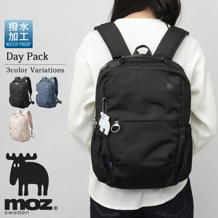 楽天市場】moz モズ リュック レディース 撥水 軽量 A4 バックパック 