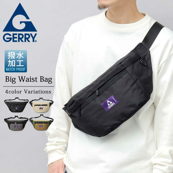 楽天市場】GERRY ジェリー ボディバッグ メンズ レディース ウエスト 