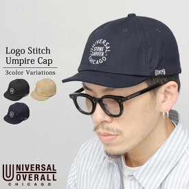 【送料無料】 ユニバーサルオーバーオール アンパイア キャップ メンズ 帽子 アンパイアキャップ ツバ 短い つば短い ショートバイザー ロゴ 刺繍 深め UNIVERSAL OVERALL