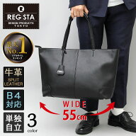 【9/19　20時～4時間限定★30％OFFクーポン】ビジネストートバッグ メンズ レディース 牛床革 トートバッ…