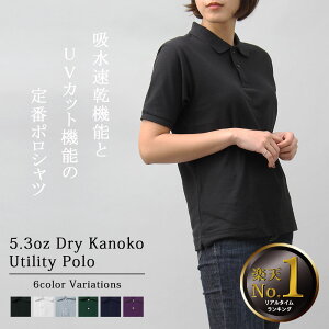 |Vc fB[X  I[o[TCY 傫TCY z ̎q n   lCr[    |GXe t Vv  St  UVJbg 䒷 ܂Ƃߔ