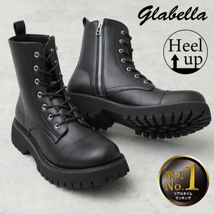 楽天市場 Glabella グラベラ ミリタリーブーツ ショートブーツ ブーツ メンズ ブラック 黒 コンバットブーツ エコレザー 幅広 ミリタリー カジュアル モード メンズブーツ サイドジップ ジップ 厚底ブーツ 厚底 レースアップブーツ 冬 ファスナー レザー A M S