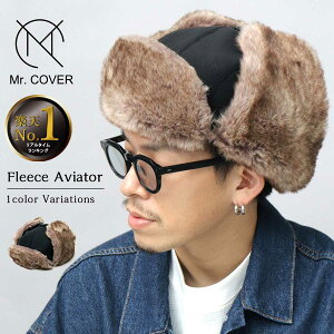 �A�r�G�[�^�[�n�b�g �t���C�g�L���b�v �����Y ���f�B�[�X �X�q �t�@�[�t�� �t���[�X ���ȃL���e�B���O �h�� �����ĕt�� 2WAY �H�~ �g���� ������� �~�X�^�[�J�o�[ Mr.COVER