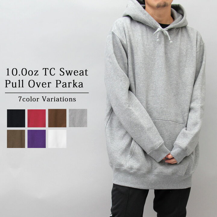 楽天市場 Off パーカー メンズ 裏起毛 10 0oz シンプル 無地 厚手 スウェット プルオーバー レディース 黒 白 ブラック ホワイト グレー オーバーサイズ 大きいサイズ スウェットパーカー プルオーバーパーカー 秋 冬 おしゃれ ユナイテッドアスレ A M S