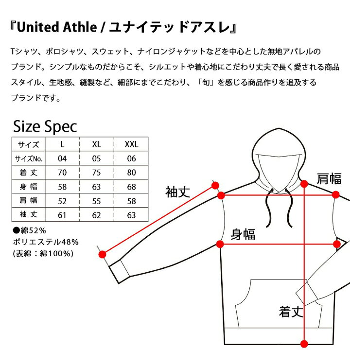 楽天市場 Sale Off パーカー メンズ 裏起毛 10 0oz シンプル 無地 厚手 スウェット プルオーバー レディース 黒 白 ブラック ホワイト グレー オーバーサイズ 大きいサイズ スウェットパーカー プルオーバーパーカー 秋 冬 おしゃれ A M S