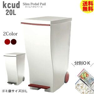 kcudiN[hj Xy_y[ 20L  LX^[t ȃXy[XibhEuEjmJ}eAn S~ X y|Cg10{zyGlad Lifez