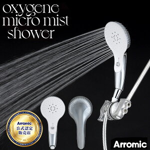 V[wbh [ILVWF}CN~XgV[] mA~bNn Arromic ~XgV[wbh F̔X ߐ zedl ґ ~Xg ɗD XLPA }bT[W