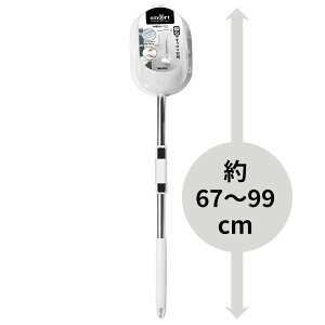 yIׂzuV mAY}HƁn sm@rt yFM/FLz oXuV uV | }Olbgt Lk V|Ή KтȂ DȒɒ߂ł X