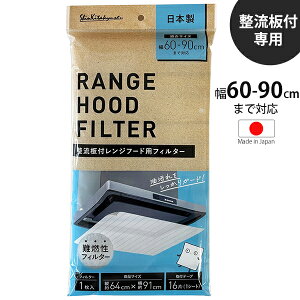 [Wt[htB^[64cm×91cm te[vt] 1 { [VkBH] SR600-1W WtB^[ t p C tB^[  h~ tȒP Wt[h