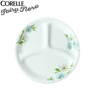 y܂tz R[ tFA[t[(CORELLE Fairy Flora) CP-9478 `M() J385-FFA I[u dqW H򊣑@Ή v yʁyGlad Lifezy|Cg2{z