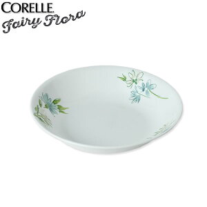 y܂tz R[ tFA[t[(CORELLE Fairy Flora) CP-9483 [M J420-FFA I[u dqW H򊣑@Ή v yʁyGlad Lifezy|Cg2{z