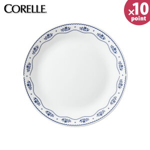 y܂tz R[ t`hC[ M J110-FD 26cm 26Z` M ϔMKX M ێM p[ I[uΉ dqWΉ H@Ή CP-8767yGlad Lifezy|Cg10{z