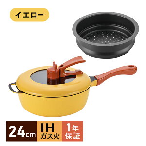 tCp 24cm [Remi Hirano ~pmb|Zbg] 샌~ďC [^}`p IHΉ KXΑΉ 3wtbfR[g tt^ [atCY] 1Nۏ RHF-887 RHF-888 CG[ u