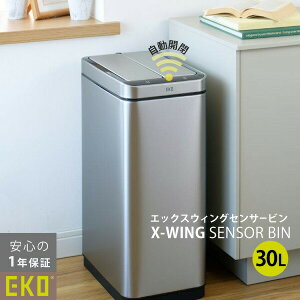 eko ZT[ S~ [GbNXEBOZT[r 30L] ωJ J ɂ XeX Ci[{bNXt @|ȒP USB[d [EKO JAPAN] K̔X 1Nۏ Vo[ EK9387R