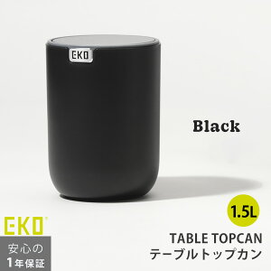 S~ ӂt  ~j [e[ugbvJ] 1.5bg ی^ t^360x] S~̂Ă₷ XeX ȒP [EKO JAPAN] K㗝X 1Nۏؕt EK9206MP zCg u