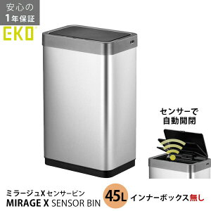 eko ZT[ S~ [~[W X ZT[r 45L(Ci[{bNX)] J USB[d ɂ XeX ȒP [EKO JAPAN] K̔X 1Nۏؕt EK9260RMT-45L Vo[ 