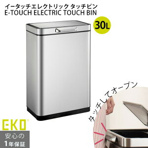 eko S~ 30bg [C[^b`GNgbN ^b`r 30L] XeX [EKO JAPAN] K㗝X ^b`ăI[v 5bɎŕ܂ USB[d 1Nۏؕt EK9180RMT-30L i  