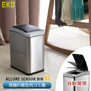 J S~ I[gZT[ X 8L 5b㎩N[Y É A[ ZT[r ꂪɂ [EKO JAPAN] K㗝X 1Nۏؕt q EK9229MT-8L  Vo[ y|Cg10{z