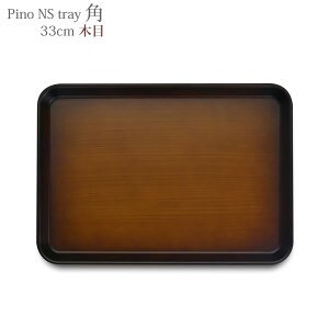 smNSg[ 33cm p ؖMKm{BVH|ny|Cg2{zyGlad Lifez[PNG10]