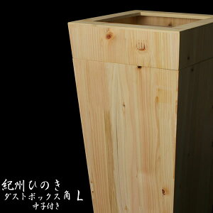 IBЂ̂ _XgBOX p L qt NA [{BVH|]y|Cg10{zyGlad Lifez