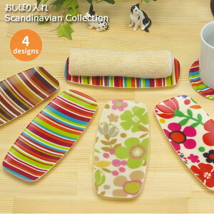 ڂ XJWiBARNV Scandinavian Collectionm{BVH|ny|Cg10{zyGlad Lifez