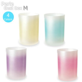 【ポイント最大47倍】Perle ペルル ダストBOX M [橋本達之助工芸]【ポイント20倍】【Glad Life】