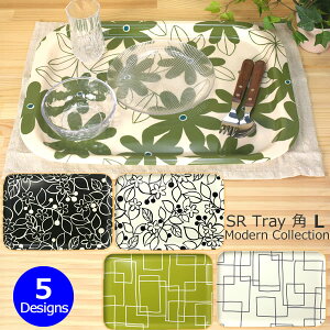 y|Cg10{zSRg[ p _RNV L Modern Collectionm{BVH|nyGlad Lifez