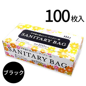 Tj^[ [Tj^[ BOX^Cv 100] [nEXz[hWp] Tj^[obO S~ | G`Pbg }i[ ivL pi ivL S~ Ic ybg̃t