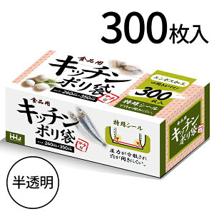 Hip| [V[ Hip Lb`| 300 }`L] [nEXz[hWp] | S~ W rj[ G{XH ₷ e  Hip V[ 