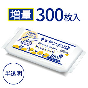 ylR|XΉzHip| [eBbV^CvLb`| 300] [nEXz[hWp] | S~ W rj[ ebV^Cv ₷ e  Hip Lb