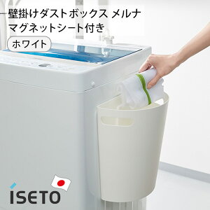 S~ Ǌ| [Ǌ|_Xg{bNX i (}OlbgV[gt)] { t^Ȃ 9bg ܂ڂ^ p}Olbgt t [ɐ] I-525-1 u[ `RuE zC