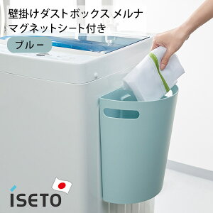 S~ Ǌ| [Ǌ|_Xg{bNX i (}OlbgV[gt)] { t^Ȃ 9bg ܂ڂ^ p}Olbgt t [ɐ] I-525-1 u[ `RuE zC