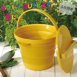 t^toPc ܂肽 8bg \tgoPc 8L t^t 8^ { WtoPc Jt RpNg  킢 [ɐ]yGlad Lifezy|Cg10{z