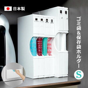 ① [ S~܃z_[ S~܁ۑܗpz_[ S zCg }Olbgtmɐn ① }OlbgŎt [ {  Lb`[   XyGlad Life