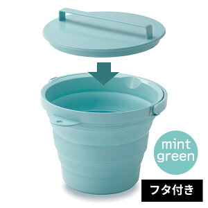 yIׂ3^Cvz܂肽߂oPc [\tgoPc8^ oPĉ/t^t/g[t] SOFTBUCKET [ɐ] ܂肽݃oPc 傢u Wt WȂ u 8bg { ~gO